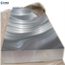 Prix ​​de la feuille d&#39;aluminium